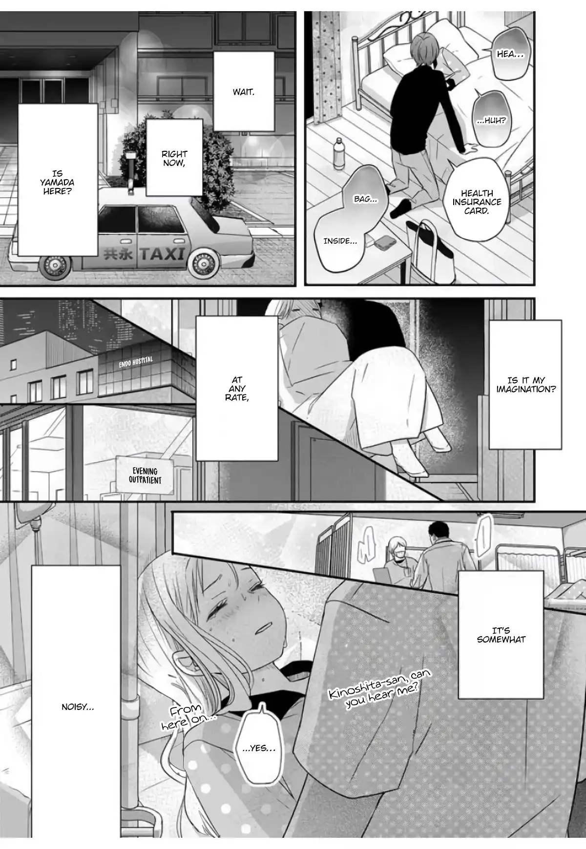 Yamada-kun to Lv999 no Koi wo Suru Chapter 29 13